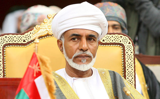 وفاة سلطان عمان قابوس بن سعيد عن عمر يناهز 79 عاما صورة رقم 10