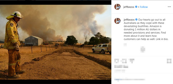 تبرع جيف بيزوس لإطفاء حرائق أستراليا يشعل انتقادات لاذعة صورة رقم 1