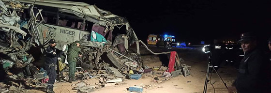 الجزائر.. مقتل وإصابة أكثر من 50 شخصا في حادث مروري صورة رقم 10