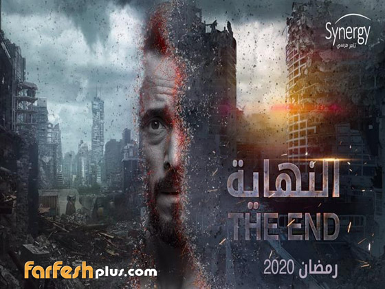 مسلسلات رمضان 2020: منافسة بين عادل امام، يسرا ومحمد رمضان صورة رقم 13