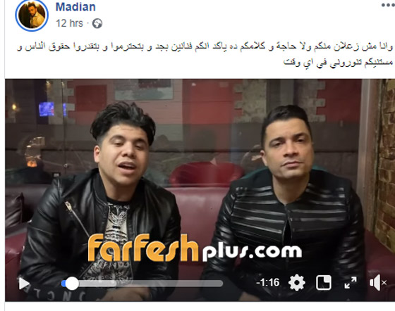 بالفيديو: حسن شاكوش يعترف بسرقة  