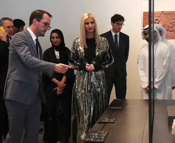 إيفانكا ترامب تخطف الأنظار في الإمارات بـ3 إطلالات مميزة ومحتشمة صورة رقم 11