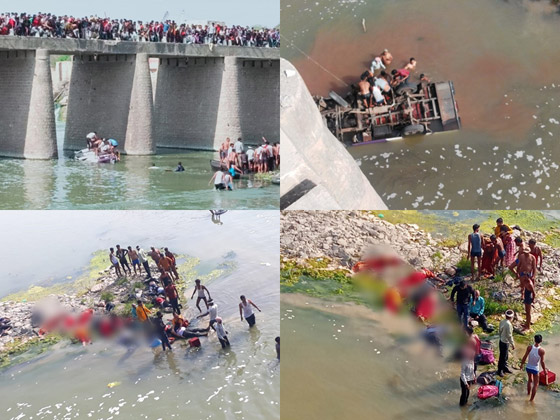 حادث مأساوي.. مقتل 24 شخصا بسقوط حافلة وغرقها في نهر في الهند صورة رقم 4
