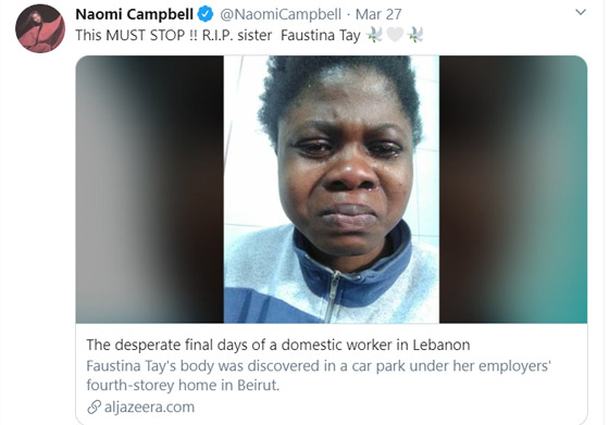 فيديو نعومي كامبل تدعو لمقاطعة لبنان بعد مقتل عاملة افريقية في بيروت!  صورة رقم 1