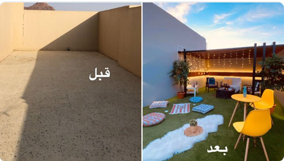 صور وفيديو: كيف حوّل سعوديون سطوح منازلهم الى جلسات فاخرة وبأبسط التكاليف؟ صورة رقم 14