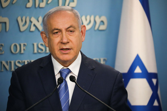 مشهد تاريخي: نتنياهو رئيس وزراء إسرائيل يمثل أمام المحكمة بتهم فساد صورة رقم 5