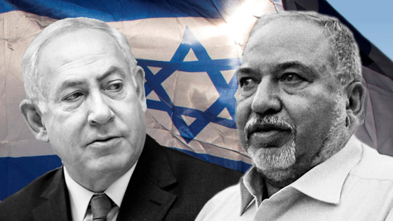 ليبرمان يهاجم نتنياهو: يجر إسرائيل لحرب أهلية من أجل إنقاذ نفسه! صورة رقم 4