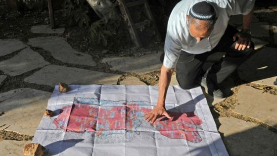الضفة الغربية: الخطط الحدودية الجديدة لإسرائيل تترك الفلسطينيين في حالة يأس صورة رقم 2