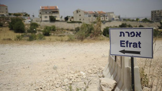 الضفة الغربية: الخطط الحدودية الجديدة لإسرائيل تترك الفلسطينيين في حالة يأس صورة رقم 4