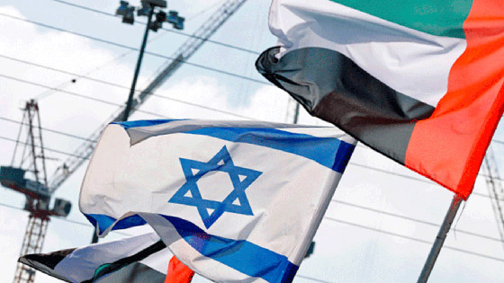 التطبيع: الإمارات تلغي قانون مقاطعة إسرائيل صورة رقم 4