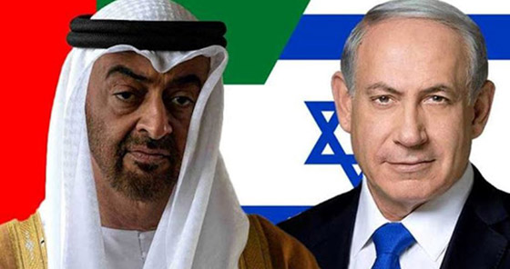 التطبيع: الإمارات تلغي قانون مقاطعة إسرائيل صورة رقم 3