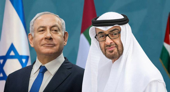 التطبيع: الإمارات تلغي قانون مقاطعة إسرائيل صورة رقم 1