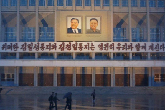 مرحبا بكم في كوريا الشمالية.. أغرب المباني على الإطلاق صورة رقم 6