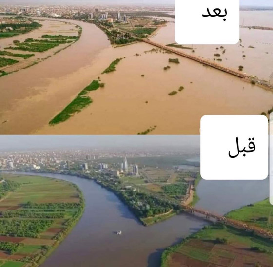 بعد فيضانات السودان.. كيف يمكن تخفيف أثر الكارثة؟ صورة رقم 1