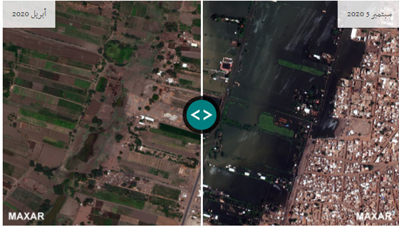 فيضانات السودان: صور بالأقمار الاصطناعية تكشف دمارا واسعا صورة رقم 2