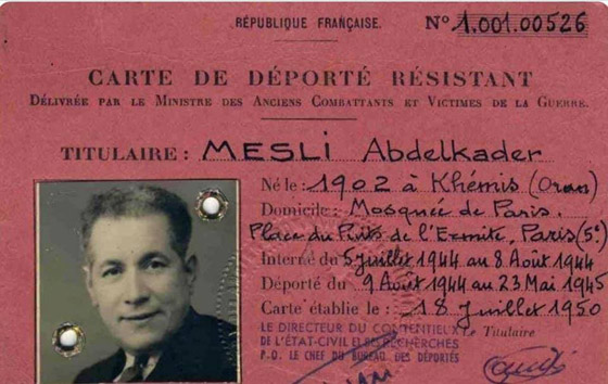 بوثائق مزورة.. هكذا أنقذ مسجد باريس الكبير اليهود من هتلر صورة رقم 5