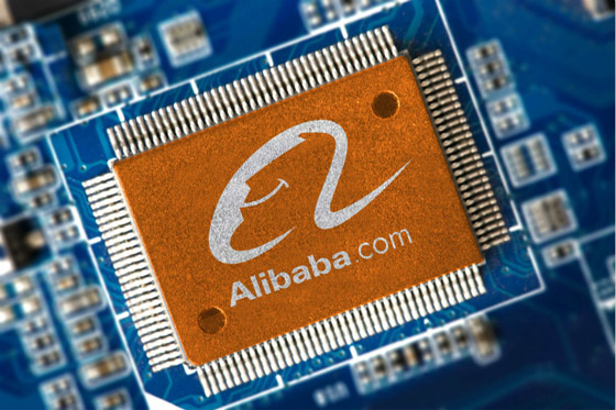 شركة علي بابا الصينية تطلق كمبيوتر سحابي بحجم حافظة الجيب! صورة رقم 2