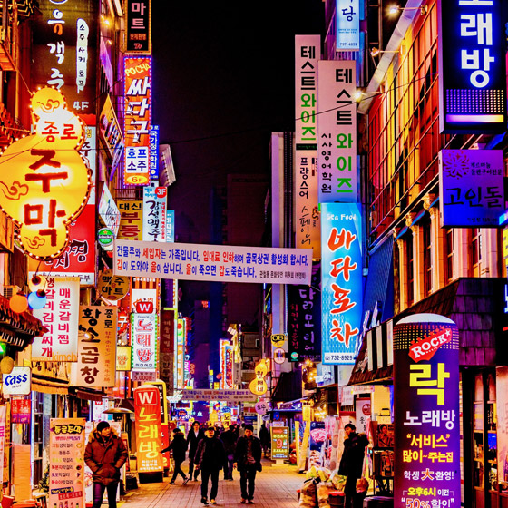 أهلا بكم في سيول عاصمة كوريا الجنوبية: مدينة المستقبل التي لا تنام صورة رقم 30