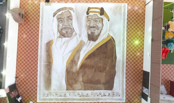 فنانة تشكيلية سعودية تدخل موسوعة غينيس بأكبر لوحة مرسومة بالقهوة صورة رقم 2