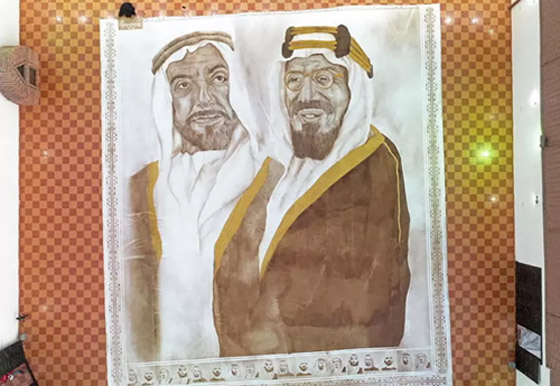 فنانة تشكيلية سعودية تدخل موسوعة غينيس بأكبر لوحة مرسومة بالقهوة صورة رقم 3