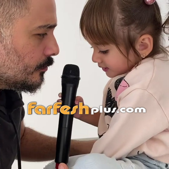 فيديو طفلة رامي عياش تغني معه (قمرة يا قمرة) وتذيب القلوب بجمالها وبراءتها صورة رقم 6