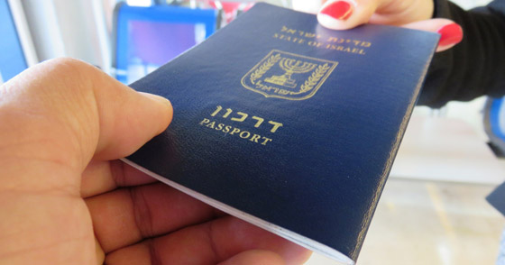 منها 5 عربية.. هذه الدول يدخلها حاملو جواز السفر الإسرائيلي بلا تأشيرة صورة رقم 1