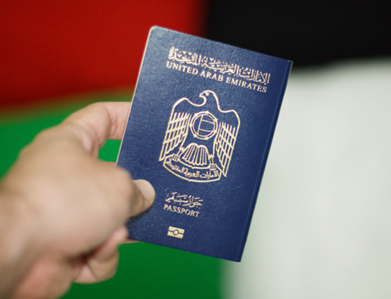 تعرفوا إلى أضعف 10 جوازات سفر حول العالم لعام 2020 صورة رقم 1