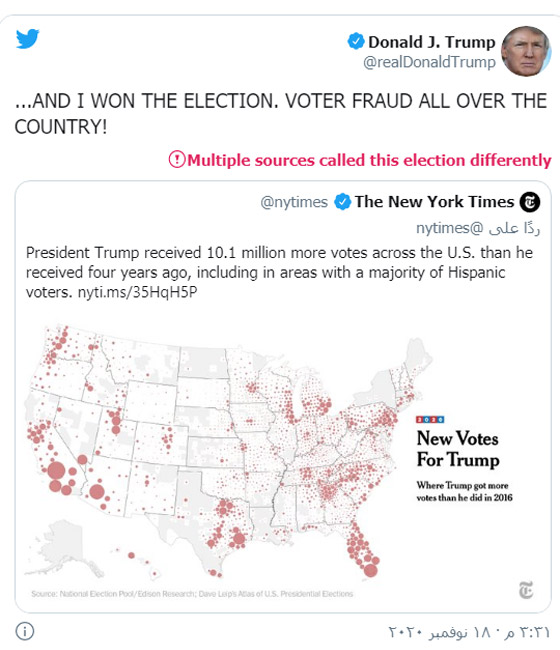 ترامب ينشر خريطة يزعم أنها تثبت فوزه في الانتخابات صورة رقم 1