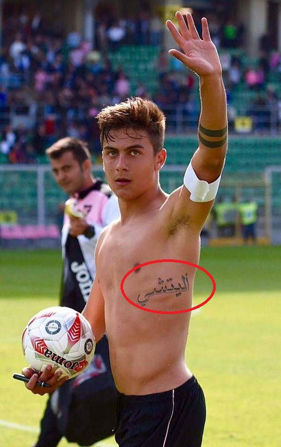 بالصور: مشاهير أجانب ورياضيون يمتلكون وشوما عربية على أجسامهم صورة رقم 7