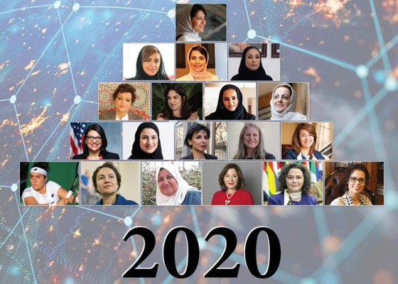 2020 عام استثنائي للمرأة العربية صورة رقم 21