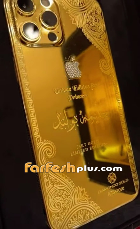 فيديو: حليمة بولند تشتري هاتف من الذهب الخالص وتكشف عن سعره! صورة رقم 2