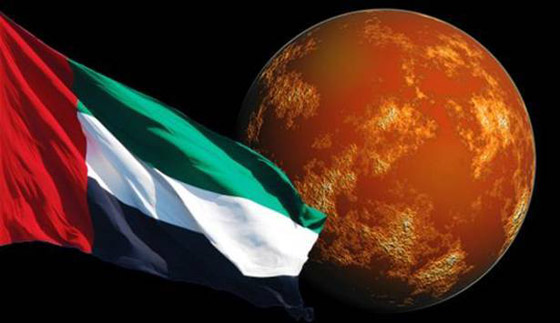 حقائق مثيرة عن مهمة مسبار الأمل الإماراتية الفضائية إلى المريخ! صورة رقم 3