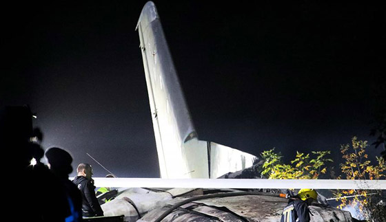 كارثة جوية تهز السودان.. تحطم طائرة بعد الإقلاع ومصرع جميع ركابها صورة رقم 6