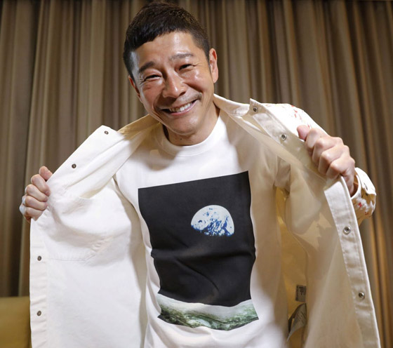 ملياردير ياباني يبحث عن 8 أشخاص لمرافقته في رحلة مجانية إلى القمر صورة رقم 10
