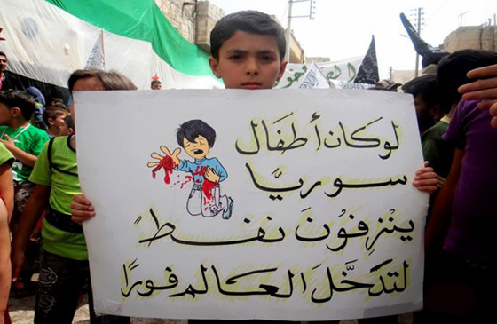 اليأس يتملكهم.. غالبية أطفال سوريا الذين نكلت الحرب بهم لا يرغبون بالعودة إلى بلادهم صورة رقم 8