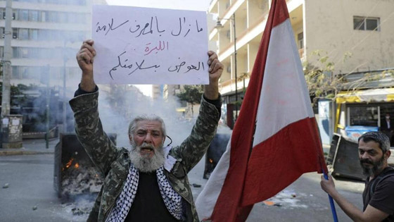 لبنان.. استمرار التظاهرات احتجاجا على تردي الظروف المعيشية صورة رقم 1