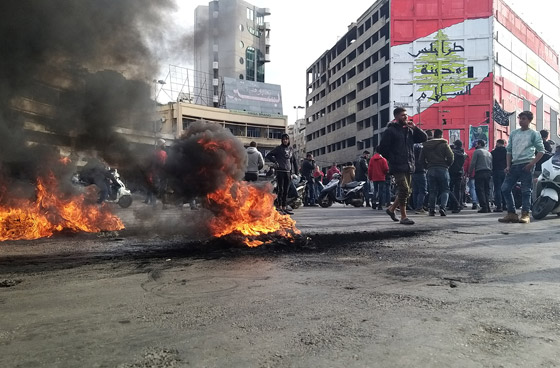 لبنان.. استمرار التظاهرات احتجاجا على تردي الظروف المعيشية صورة رقم 3
