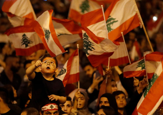 لبنان.. استمرار التظاهرات احتجاجا على تردي الظروف المعيشية صورة رقم 6