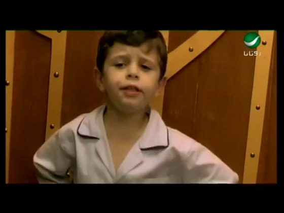 فيديو: لن تصدق ان هذا طفل أغنية هيفاء وهبي 