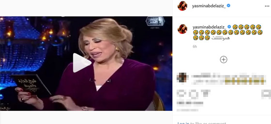 فيديو:ياسمين عبدالعزيز تسخر من بوسي شلبي بعد ان رفضت وصفها بالفنانة صورة رقم 1
