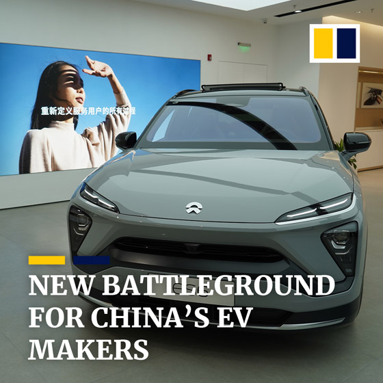 الصين أسرع أسواق السيارات الكهربائية نموا في العالم... فيديو صورة رقم 3