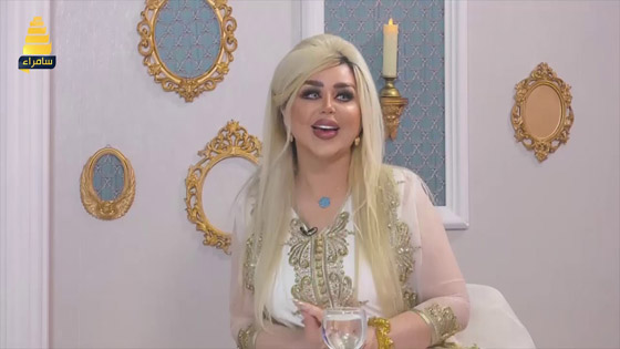 فيديو الإعلامية العراقية داليا نعيم تثير الجدل باعترافها انها لا تصلي: ليس لدي وقت للصلاة! صورة رقم 2