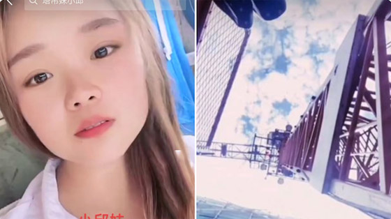 وفاة مشهورة بالصين بعد سقوطها من ارتفاع 49 مترا وهي تصور فيديو لمعجبيها صورة رقم 3