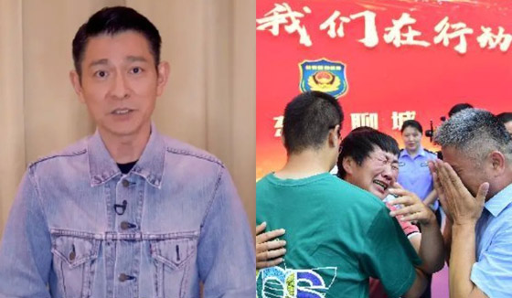 أب صيني يعثر على ابنه المختطف بعد 24 عاما من البحث والتنقل! فيديو صورة رقم 3