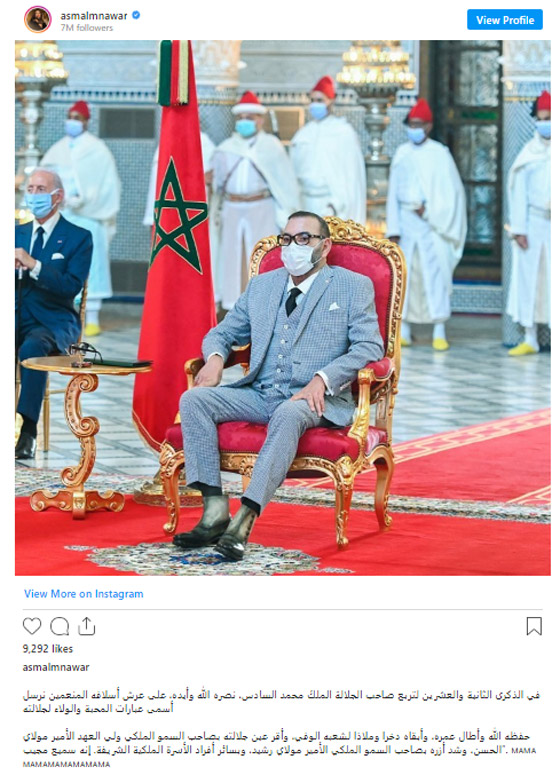 فيديو وصور نجوم المغرب يحتفلون بعيد العرش: سميرة سعيد، أسماء لمنور، سعد لمجرد ودنيا بطمة صورة رقم 2