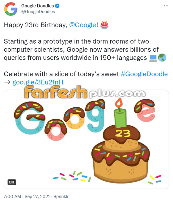 تم تأسيسها في عام 1998.. غوغل تحتفل بعيد ميلادها الـ23 صورة رقم 2