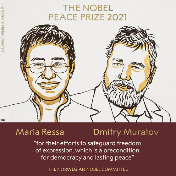 جائزة نوبل للسلام تمنح لأول مرة في تاريخها لصحفيين لشجاعتهما.. صور صورة رقم 3