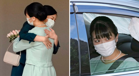 الأميرة اليابانية تتزوج أخيرا متجاوزة الأزمات.. فستان بسيط ووداع مؤثر صورة رقم 3