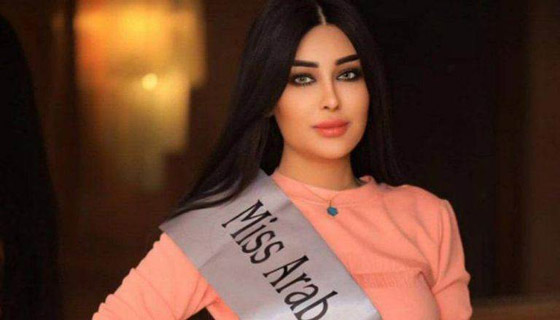 فيديو وصور: هجوم وتنمر على ملكة جمال العرب العراقية مارينا العبيدي بسبب شكلها قبل التجميل!  صورة رقم 2