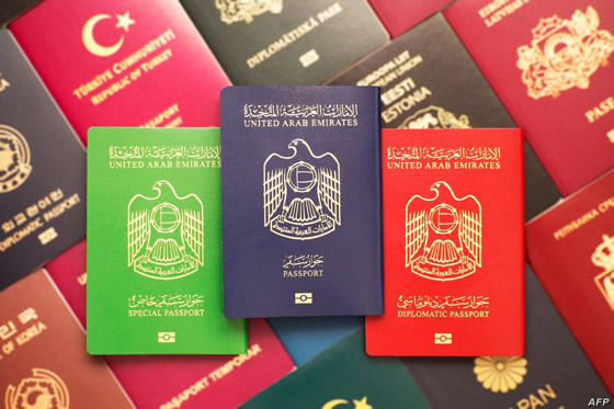 جواز سفر دولة عربية هو الأقوى عالمياً صورة رقم 7